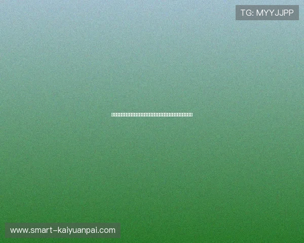 星空体育棋牌最新版本更新内容,优化界面和玩法细节提升整体游戏体验 星空体育棋牌最新版本更新内容,优化界面和玩法细节提升整体游戏体验